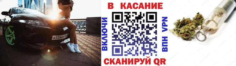 Наркошоп Отрадное КОКАИН  A-PVP  ГАШ  Марихуана  Меф 