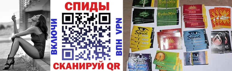 мега ONION  Отрадное  Бутират 99% 