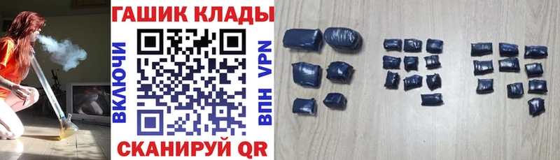 Гашиш AMNESIA HAZE  blacksprut как войти  Отрадное 