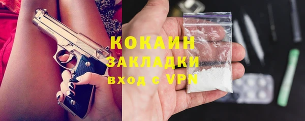 прущая мука Богданович
