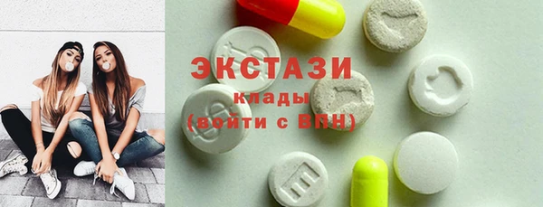 COCAINE Богородицк