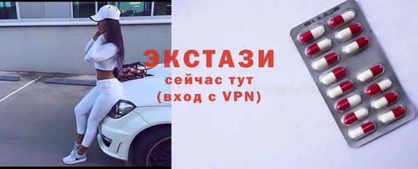 МДПВ Бугульма