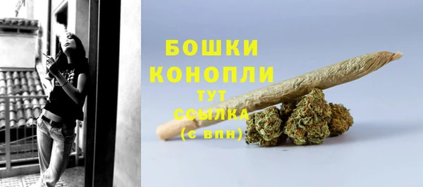МДПВ Бугульма