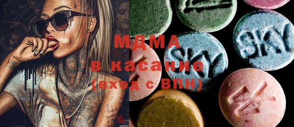 МДПВ Бугульма