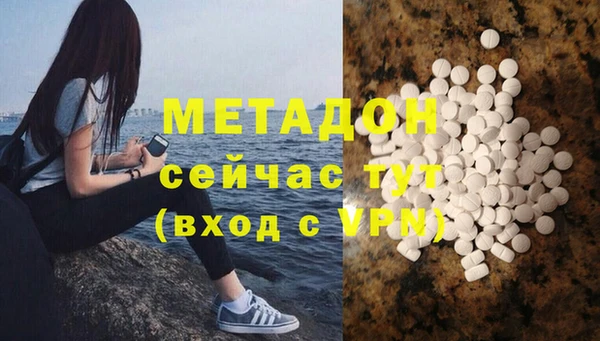 прущий лед Бронницы