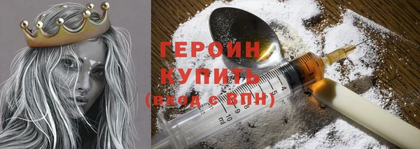 МДПВ Бугульма