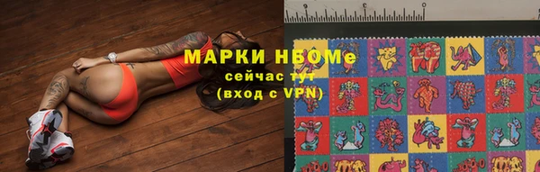 МДПВ Бугульма