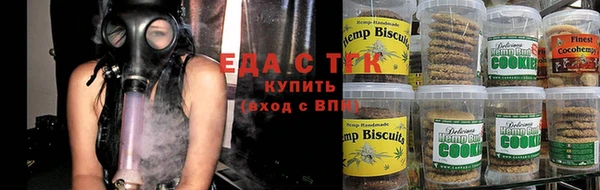 МДПВ Бугульма