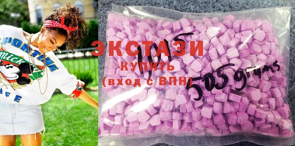 прущий лед Бронницы