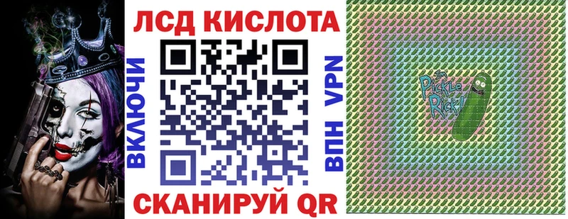 где найти   Отрадное  Марки NBOMe 1,5мг 
